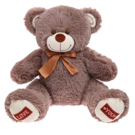 Soft toy "Bear Amur", 70 cm