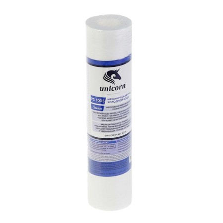 Unicorn RS 10 "SL 1005, polypropylene, 5 μm