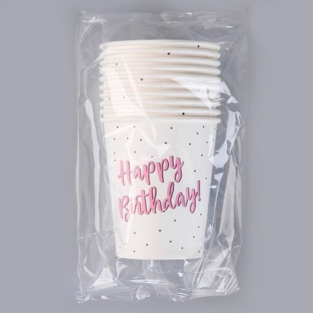 A one -time paper glass "Happy Birthday, Pink", 250ml-4