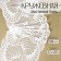 Lace elastic fabric, 180 mm × 2.7 ± 0.5 m, white color
