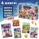 Набор 4 в 1 "Набор героев": 4 книги + значки