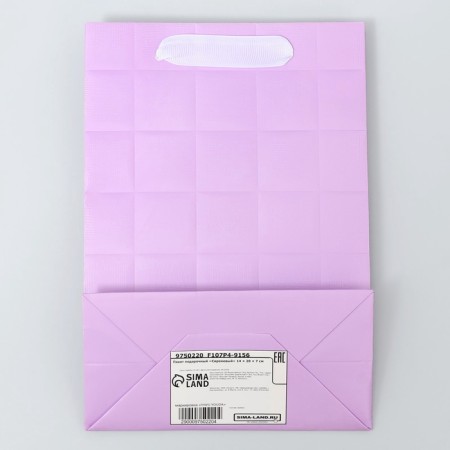 Gift package, packaging, "lilac" 14 x 20 x 7 cm-4
