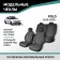 Auto-Chekhly for Volkswagen Polo, 2010-2020, sedan, continuous rear row, jacquard