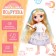 Interactive doll "Beloved girlfriend", sound, light