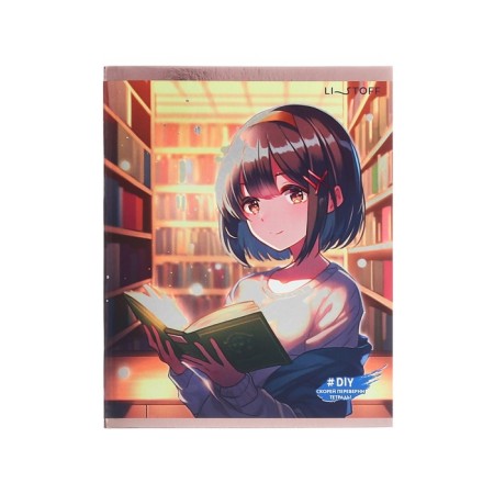 Notebook of 48 sheets in the “Magic Library” cage, covered cardboard, printing on a metallized film, block 60g/m2, mix-6