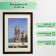 Photo frame 1403-1148-7 A4 format (21x30 cm)
