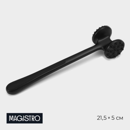 Magistro vantablack meat hammer, 21.5 × 5 cm, black color