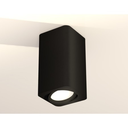Turning lamp Ambrella Light, XS7821010, MR16 Gu5.3, GU10 LED 10 W, color black sand-1