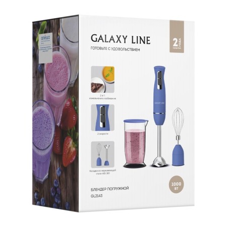 Galaxy Line Gl 2143 Bleader, submersible, 1000 watts, 0.7 l, 2 speeds, blue-6