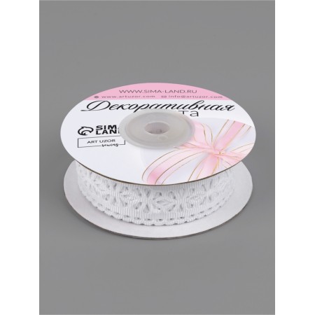 The tape is decorative, repression "openwork flowers", 25 mm × 9.1 ± 0.5 m, white color-2