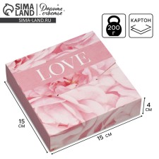 Box a gift folding envelope, packaging, 