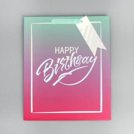 Gift package, packaging, “Happy Birthday”, 30.5 x 25.4 x 12.7 cm-7
