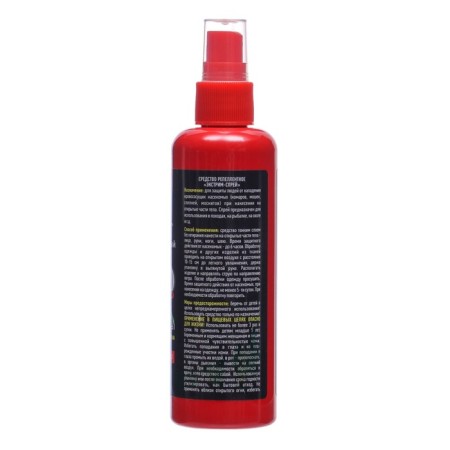 Spray Republic from flying insects "Argus Extreme", 100 ml-1