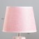 Iris table lamp E14 40W Pink 20x20x33 cm Risalux