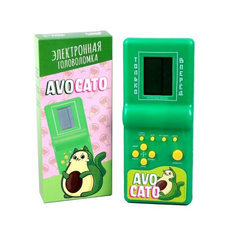 Avocato electronic game, 13 games-5
