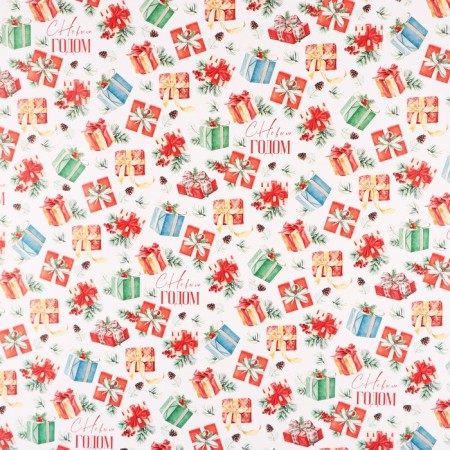 Paper packing glossy double -sided "New Year's gifts", 50 x 70 cm, New Year-1