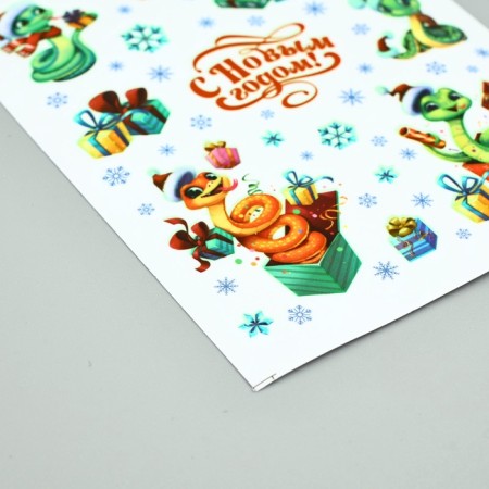 Sticking with a luminous layer "New Year snakes 2025", 10.5 x 14.8 cm, New Year-1