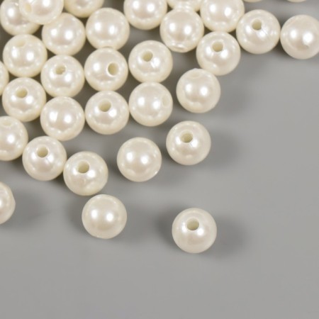 Set of beads "Pearls" d 10 mm, 250 gr, milk-1