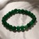 Bracelet ball No. 8 faceted "agate" under chrysoprase, 5.5 cm