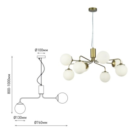 Rivoli Felicity 8he27, 40 W-2