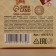 Vanny Lab bath bomb, 120 g, vanilla brownie aroma, New Year