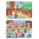 Floor Puzzle-Boto "Play?" (Baby Step)