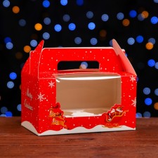 Box for 2 cupcake 