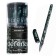 Ballic Happywrite handle "Military Pattern. Samole", 0.5 mm, blue ink
