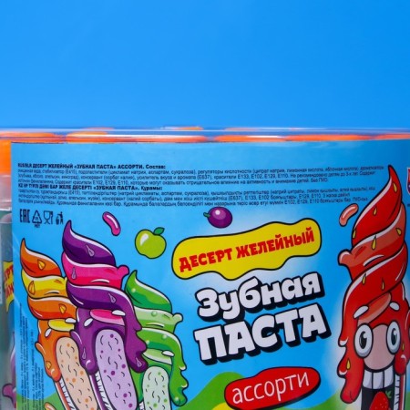 Dessert Gotee "Toothpaste" Assorted, 55 ml-3