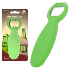 Open for bottles of multidide, length 12.5 cm