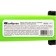 Sibrtekh snow brush, with a removable scraper, soft handle, 540 mm