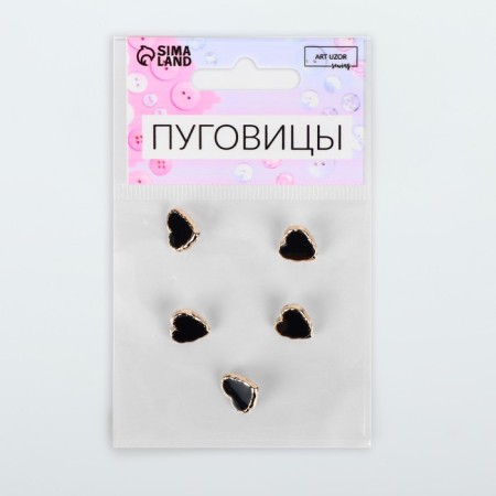 A set of buttons on the leg "Heart", 13 × 13 mm, 5 pcs, black/gold color-2