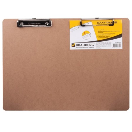 A tablet with a clip of A3 Brauberg Eco, MDF, 3 mm, with two presses