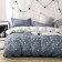 Lowing bedding, size 235x260 cm, 200x215 cm, 50x70 cm - 2 pcs, 70x70 - 2 pcs