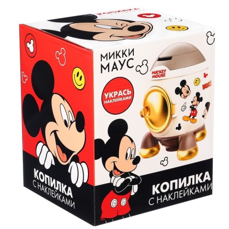 Micketeer rocket with a set of stickers, 22.5 cm x 18.5 cm x 17.5 cm "Mouse", Mickey Mouse-2