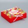 Gift box, packaging, “Favorite teacher!”, 20 x 18 x 5 cm