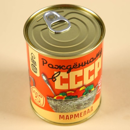 Marmalade "USSR" in a canvas, taste: berry-fruit, 150 g.-4