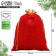 Bagon Gift suede “Gifts”, snowflakes, embossing, 30 x 40 cm +/- 1.5 cm, New Year
