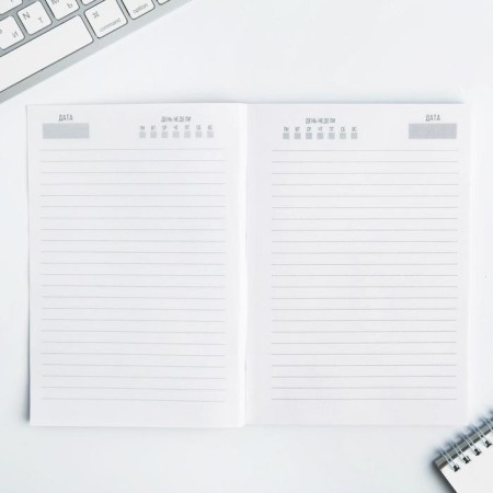The set "Be always No. 1": the cover for the PVC passport and a diary A5 80 sheets-3