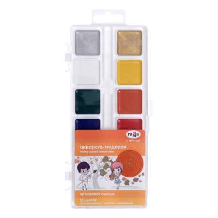 Watercolor 12 colors "Orange Sun", without a brush