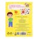 Training cards "Colors"