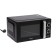Microwave oven CENTEK CT-1575, 700 watts, 20 l, 6 modes, black