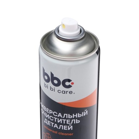 Bibicare parts universal parts, 650 ml LN4202-1