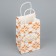 Gift Crafts, Packaging, Ramadan Kareem, 12 x 21 x 9 cm