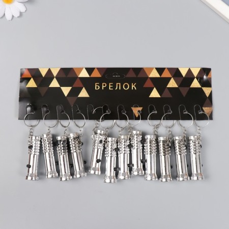 Flashlight light on a ring under metal 2 lamps-3