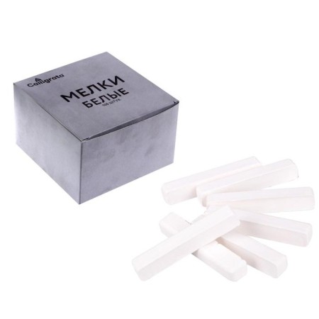 Small white Calligrata, in a set of 100 pieces, square-1