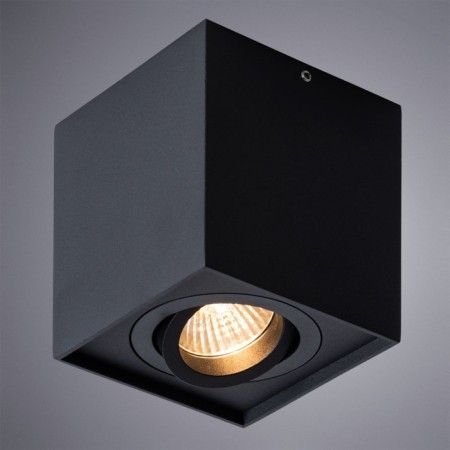Factor lamp, 1x50W GU10, black color-1