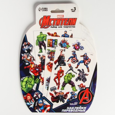 Set for creativity "Translated stickers" Avengers, 50 transfers-2