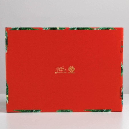 Folding box "Magic", 30.7 x 22 x 9.5 cm, New Year-2