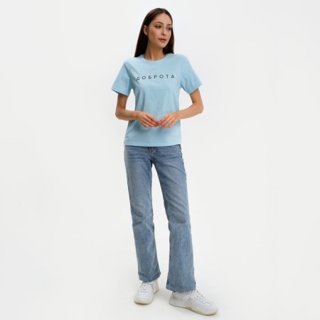 Women's T-shirt KAFTAN "Kindness", Blue, Rr. 40-42-3